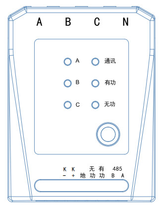 外形示意图