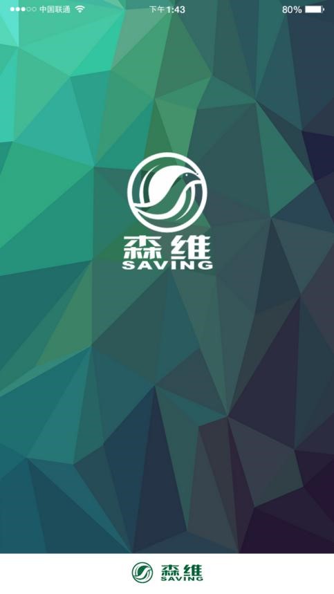 启动界面