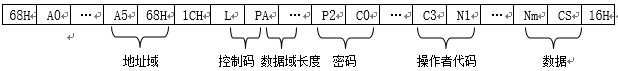 QQ截图20191216123232.jpg