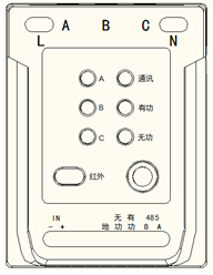 电力能效监测终端外形图