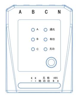 外形图.jpg