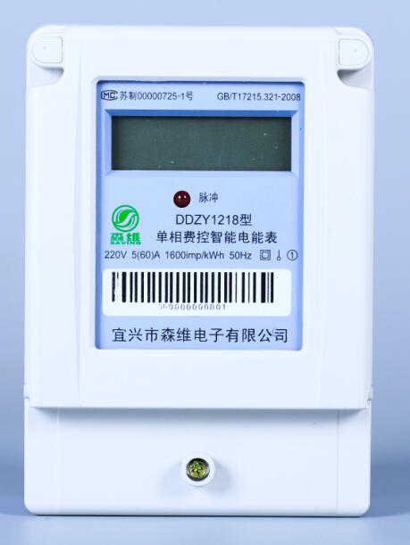 QQ截图20191125134021.jpg