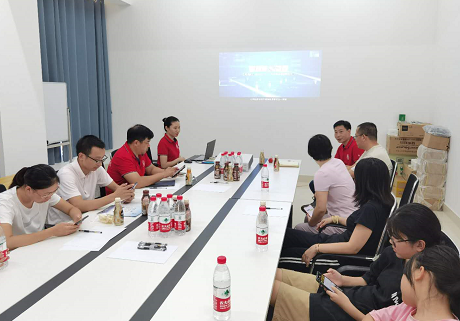 准备会议开始.jpg