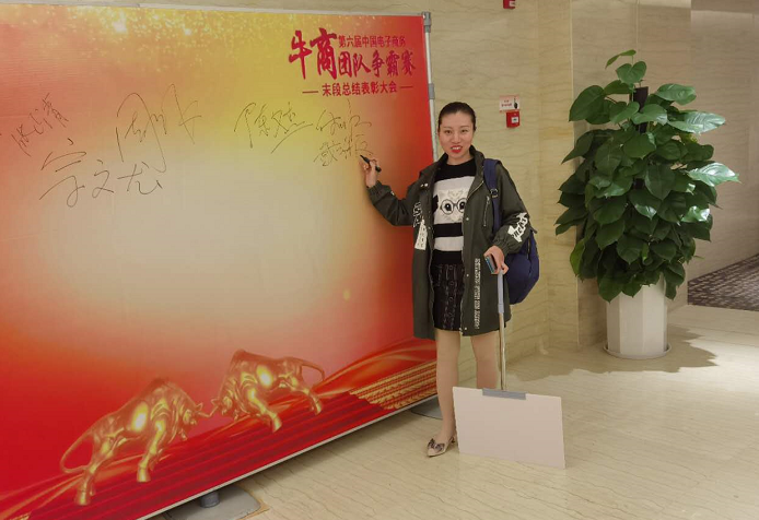 签到1.jpg
