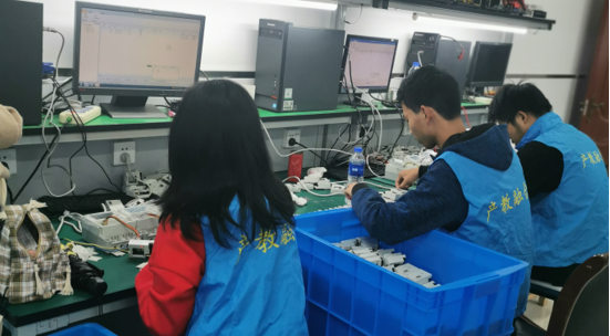 测试GPRS单相智能电表.jpg