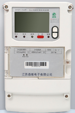 智能电表.jpg