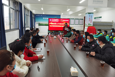 主持人发言.jpg