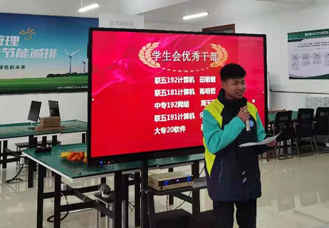 学生代表发言.jpg