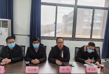 范华校长发言.jpg