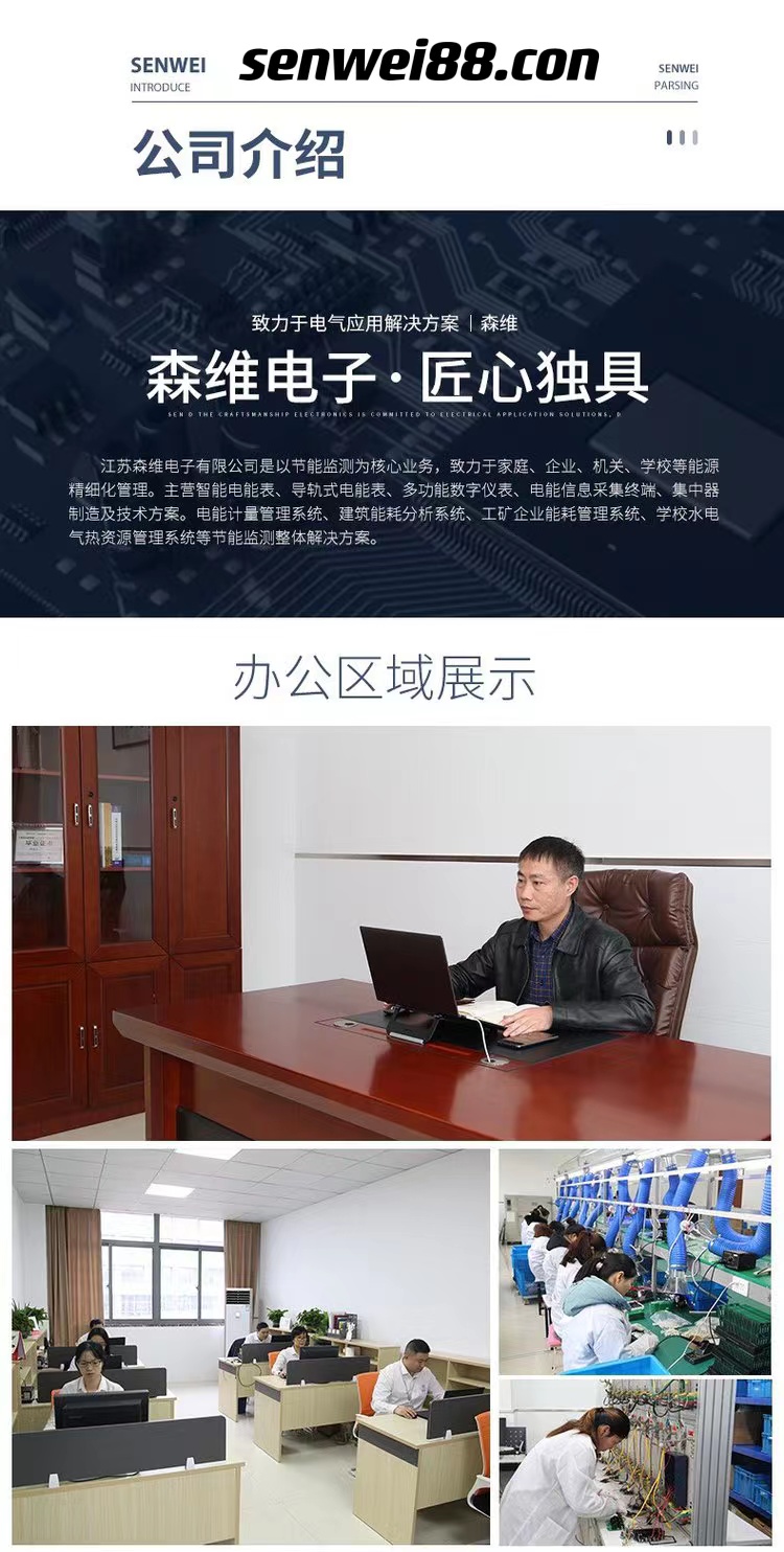 微信图片_20221126131817.jpg