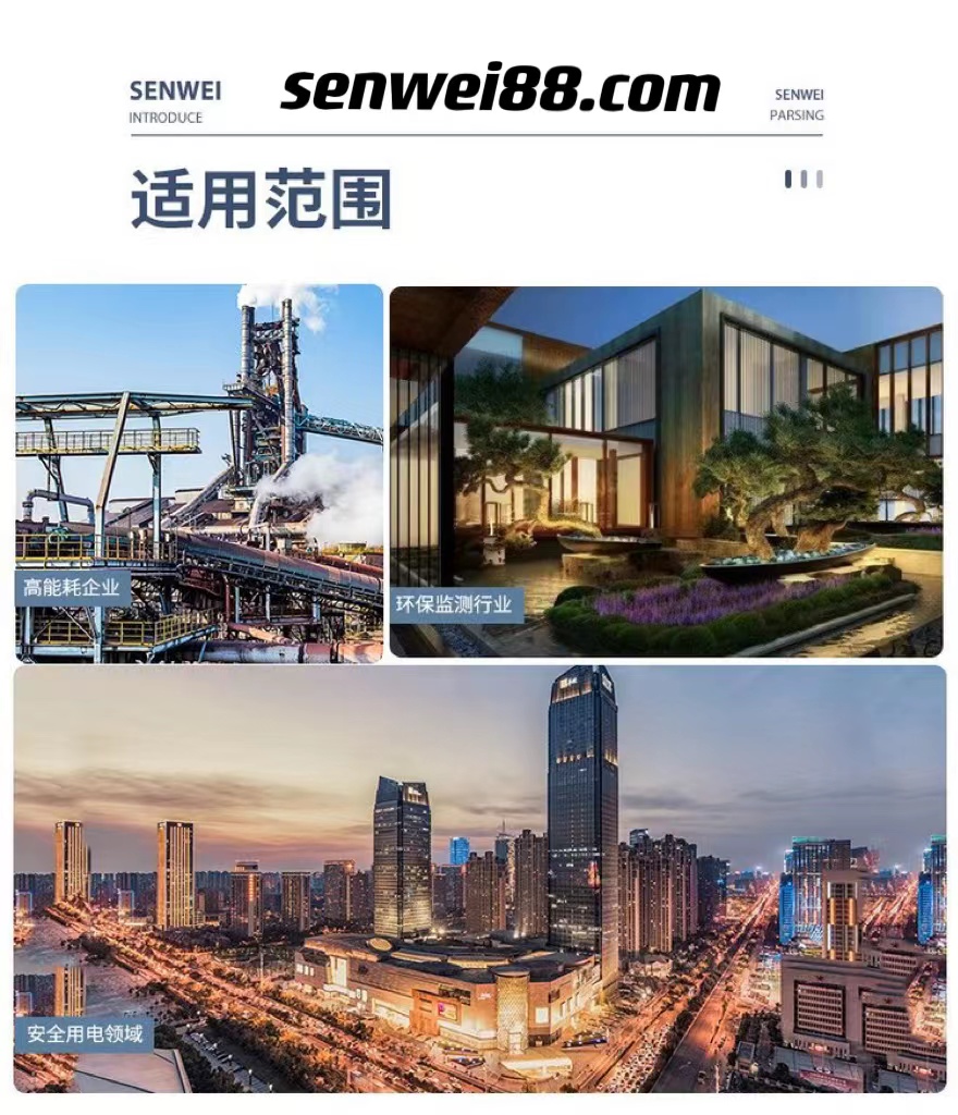 微信图片_20221126131821.jpg