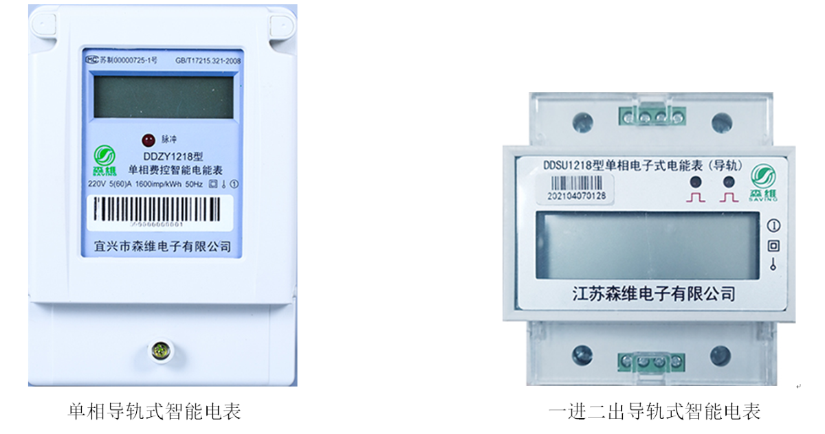 微信图片_20230708103537.jpg